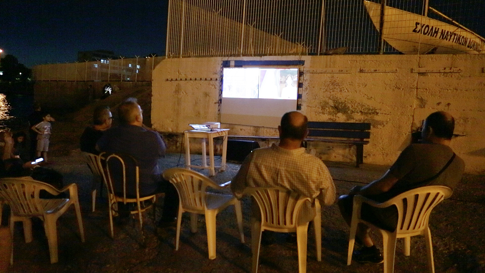 Screening of the doc