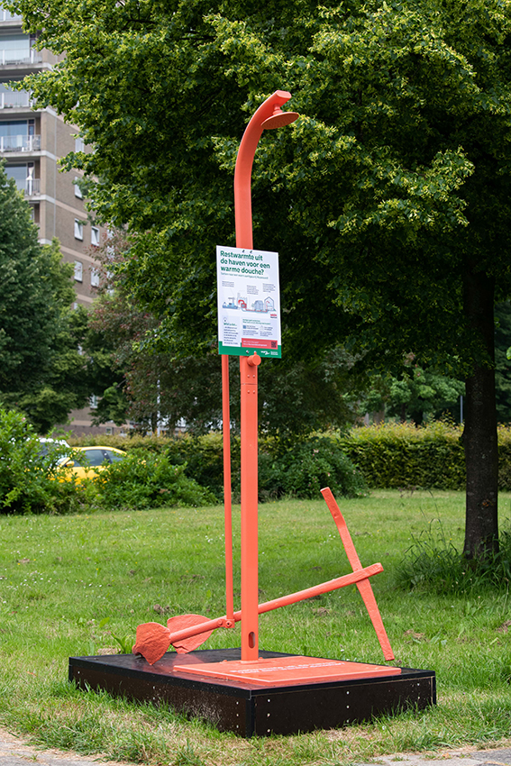 Object douche in de wijk Reyeroord in Rotterdam.