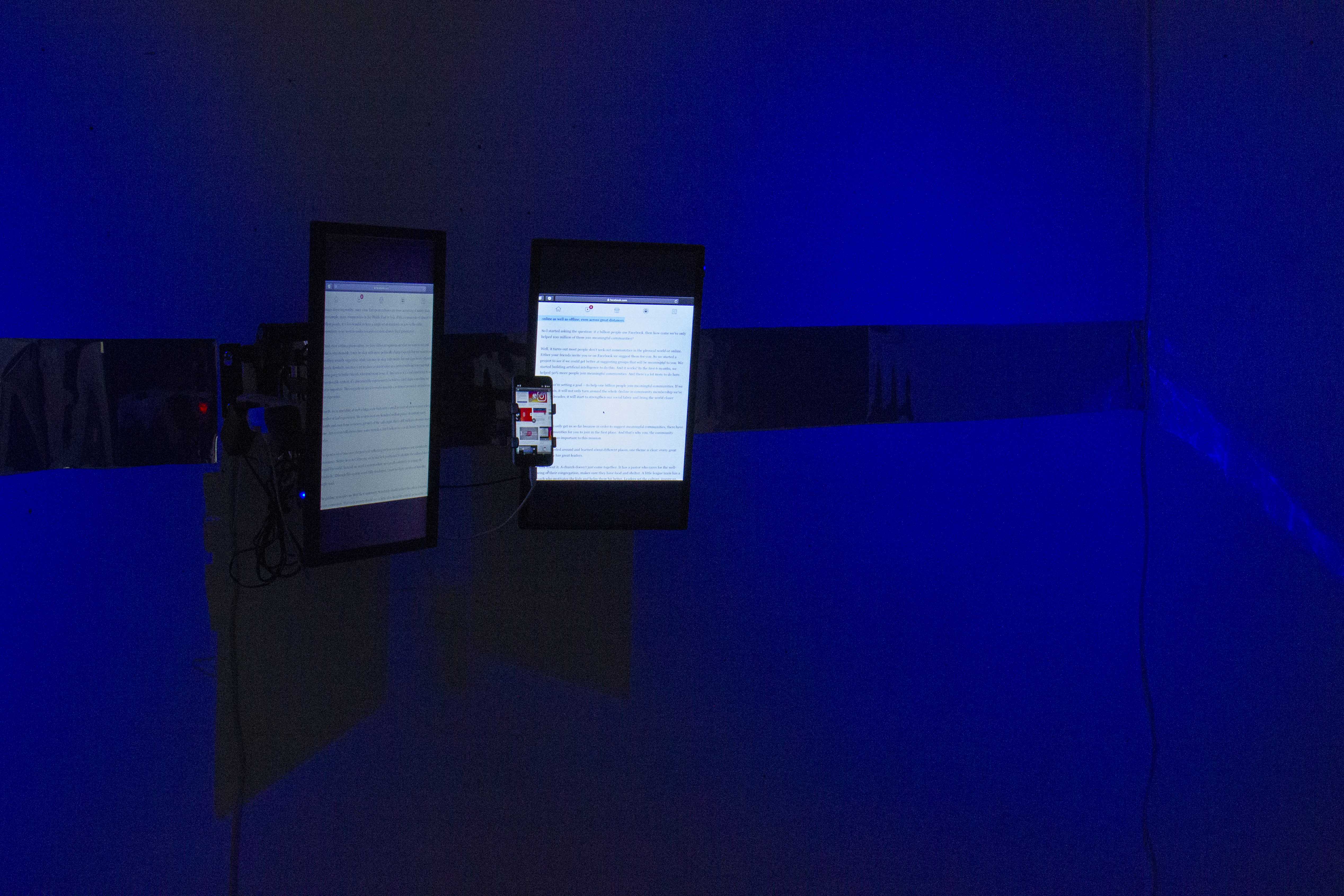 installation still