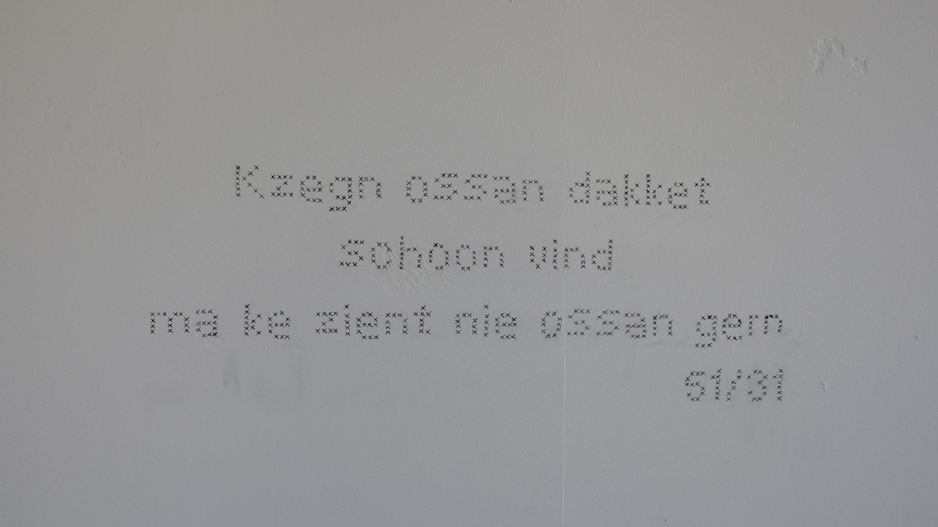 ikzegaltijddatikhetschoonvindmaarziehetnietgraag