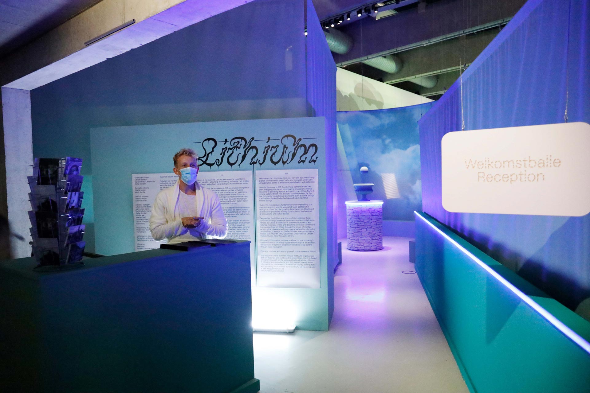 Opening Lithium, Het Nieuwe Instituut, 2020.