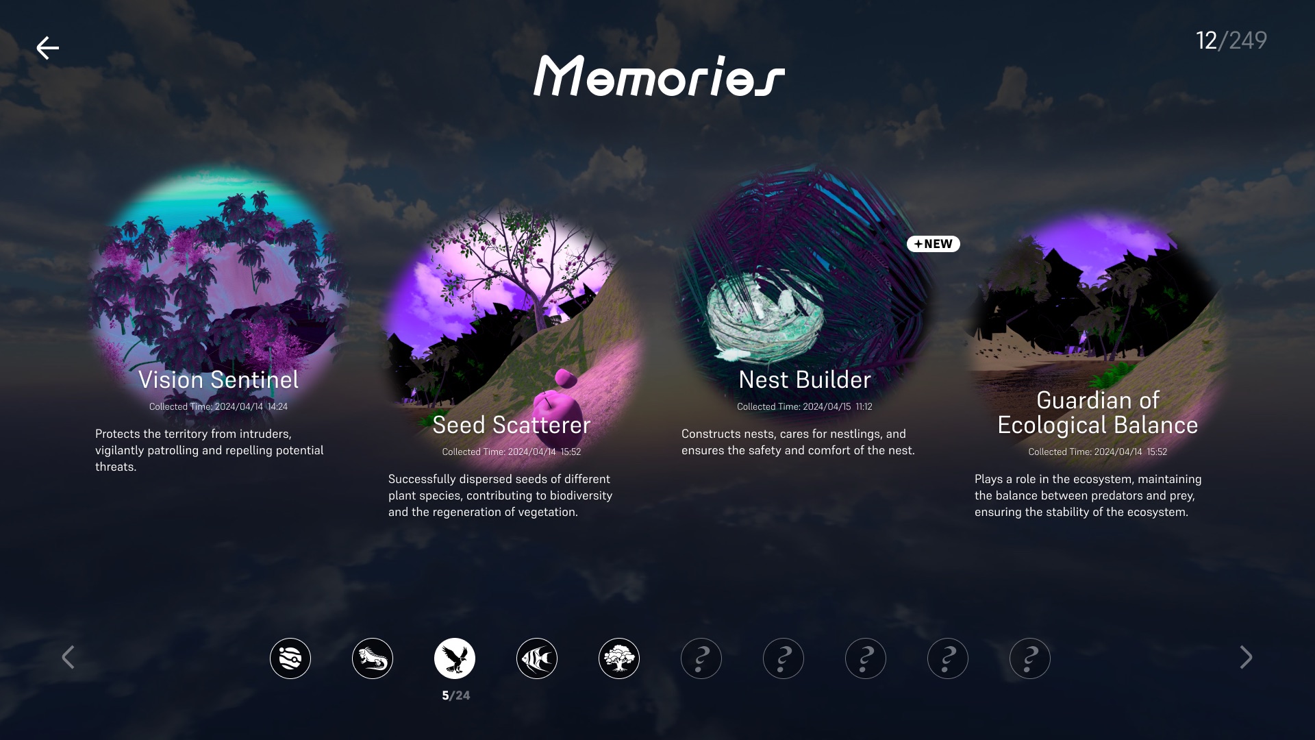 Game Memory Board Design