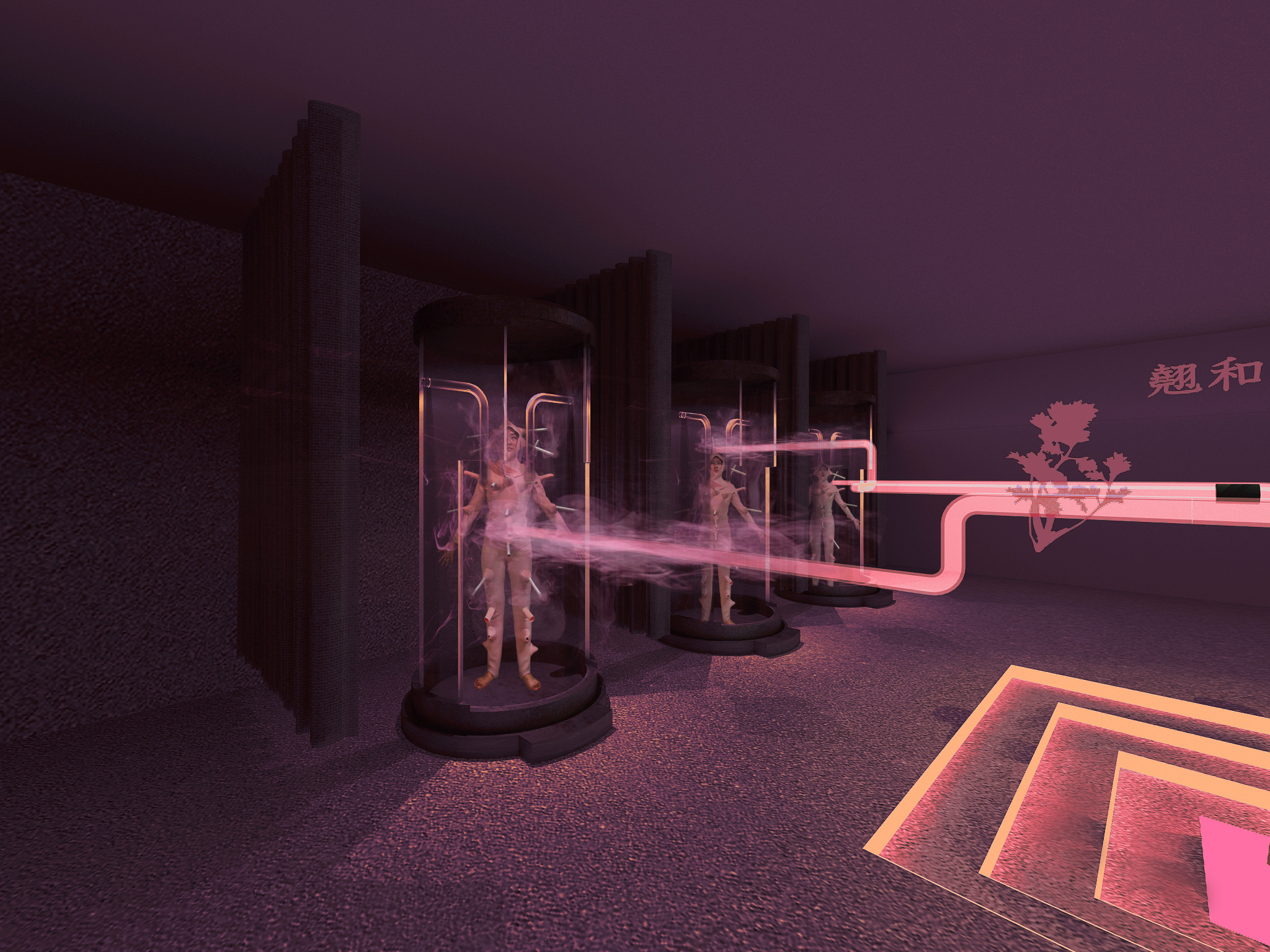 Space For Ritual