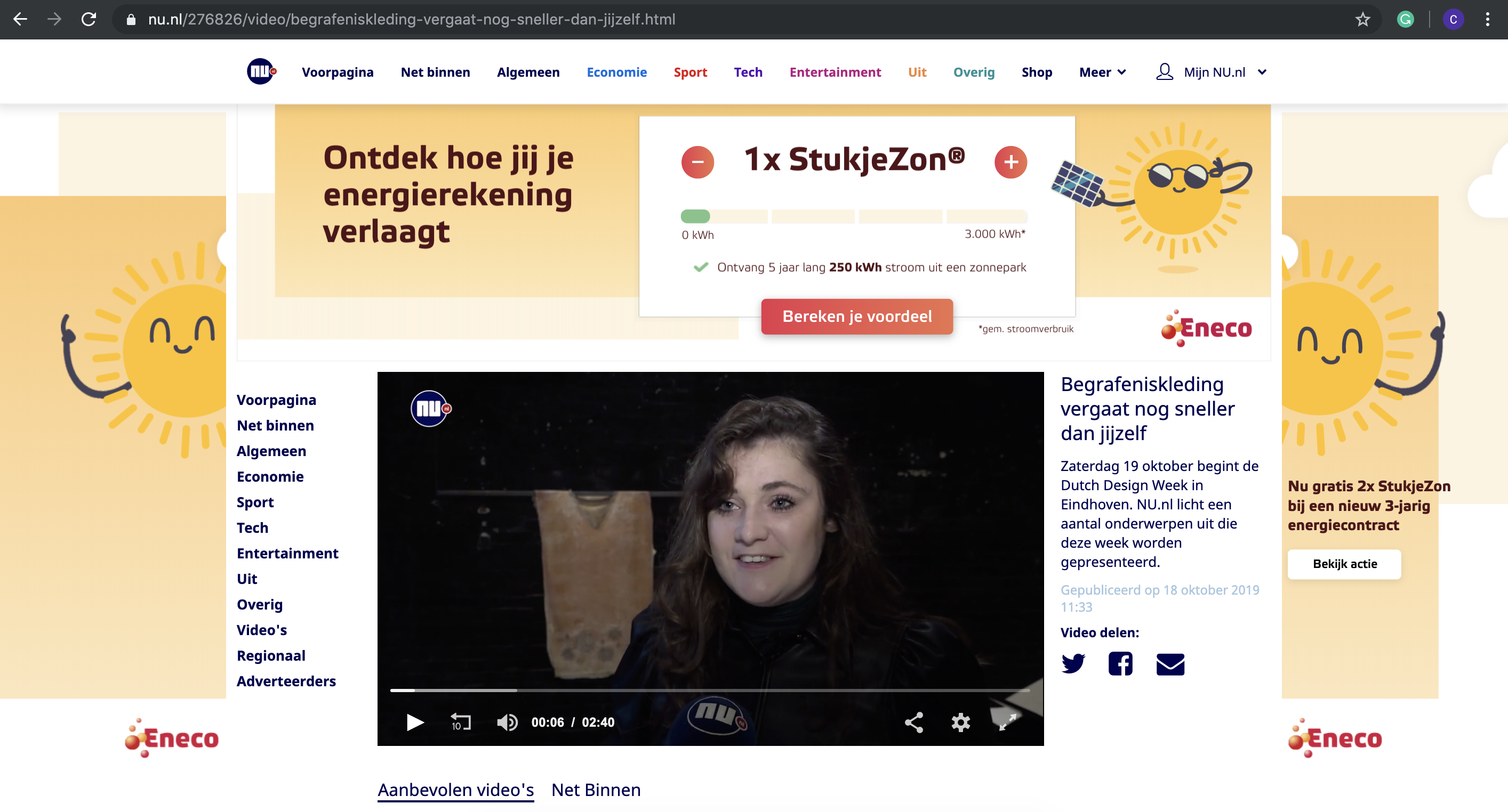 Uitgelicht in https://www.nu.nl/276826/video/begrafeniskleding-vergaat-nog-sneller-dan-jijzelf.html