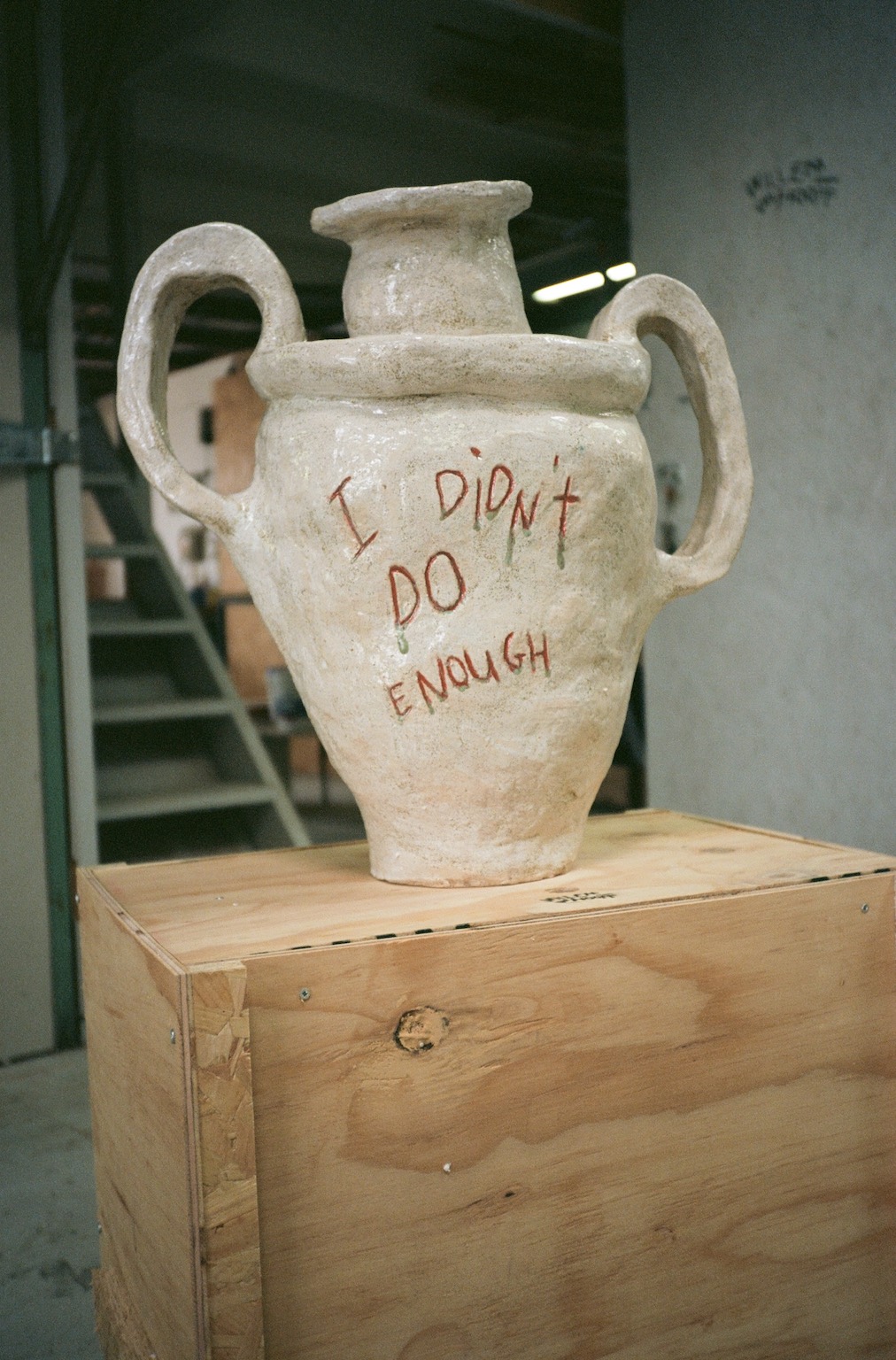 I dind't do enough
