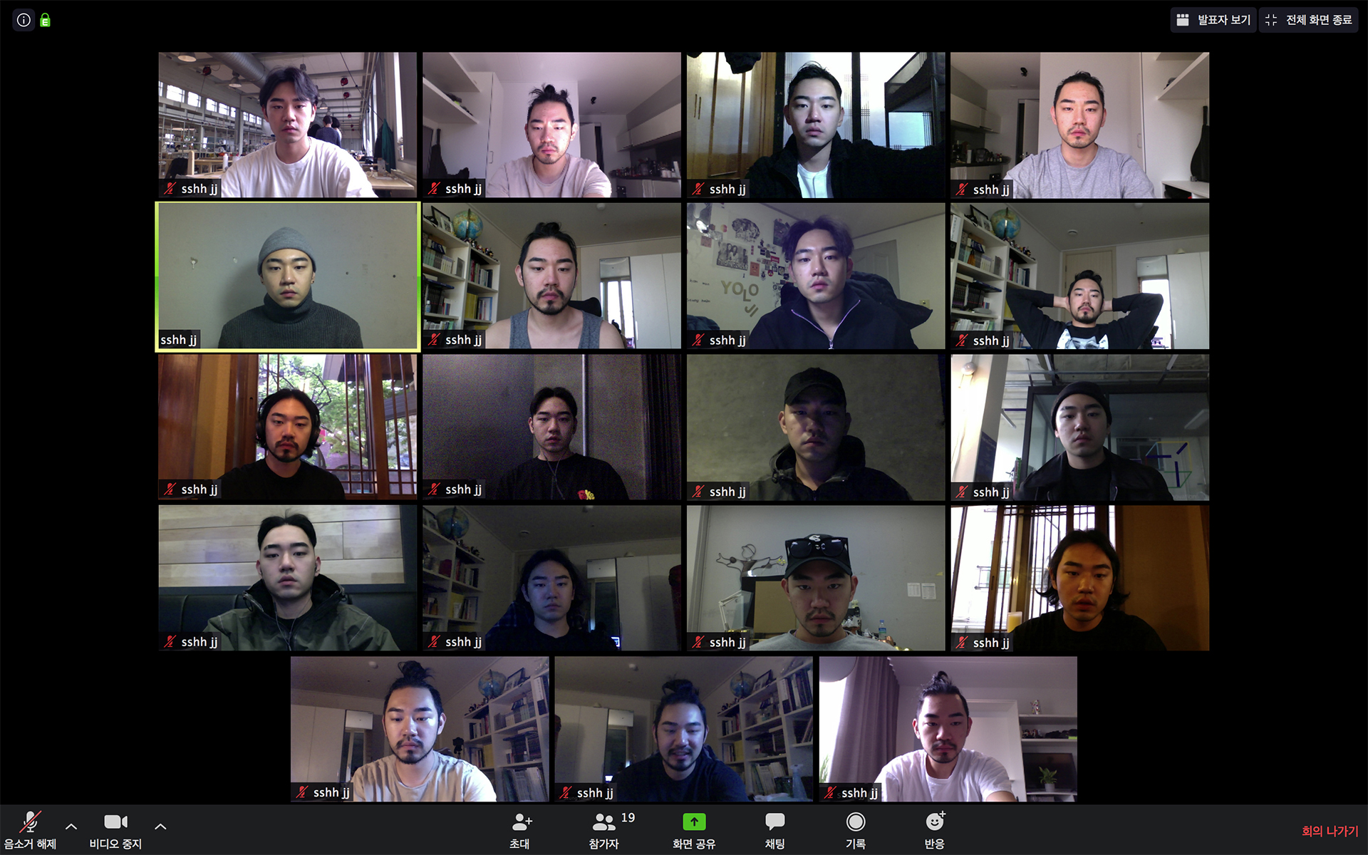 Self-conference concept image