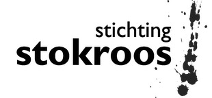 Gesponsord door WEEEF x Marlou Rutten and Marieke van de Ven
