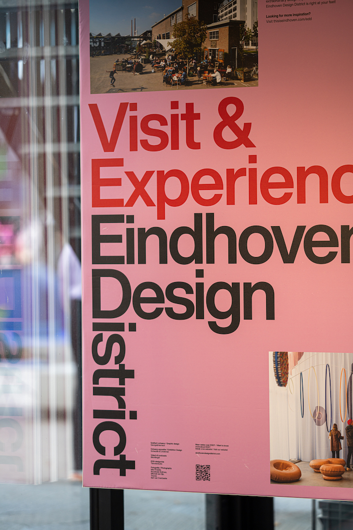 Visit Eindhoven Design District