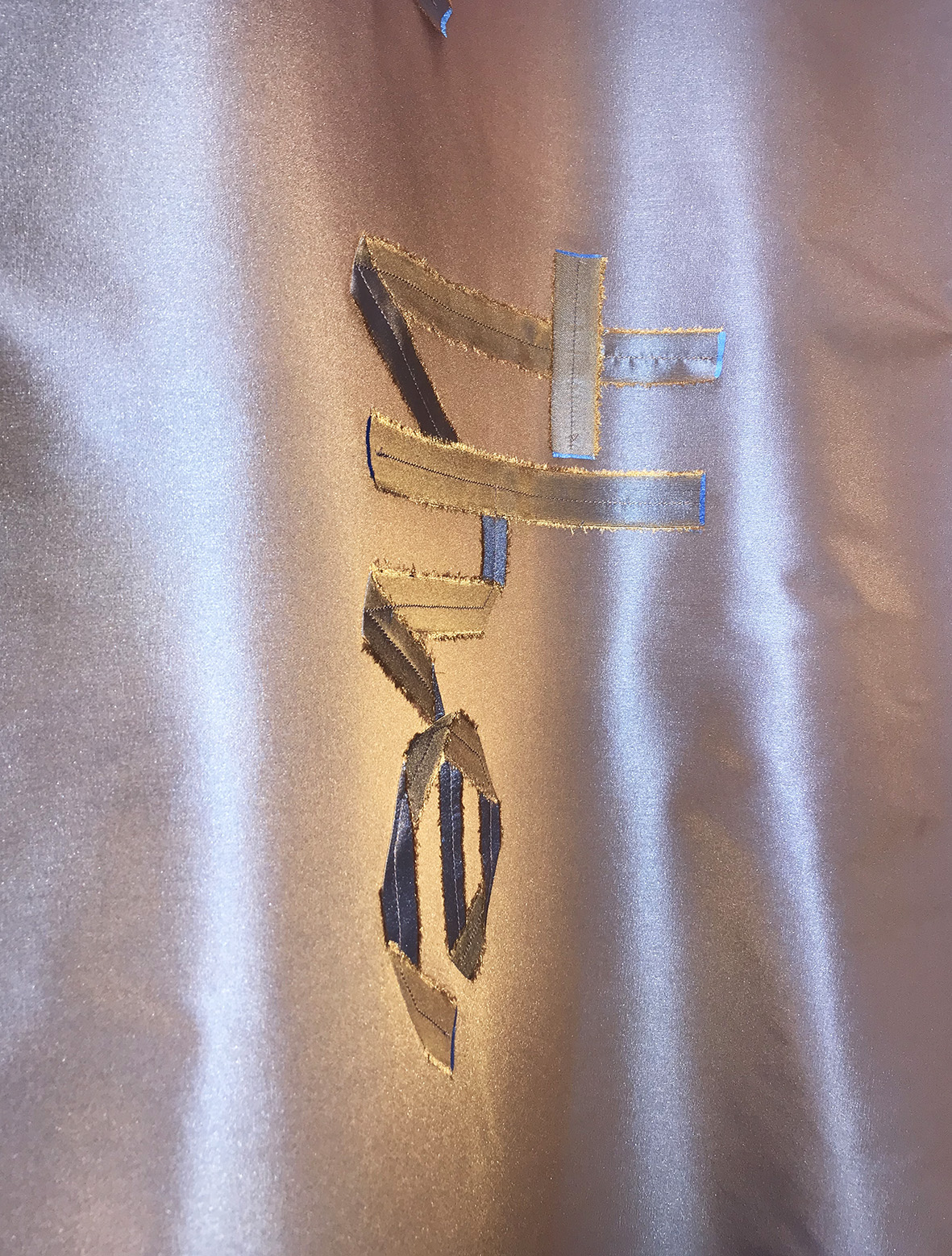 artwork detail