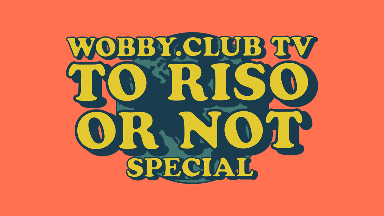 To-Riso-Or-Not