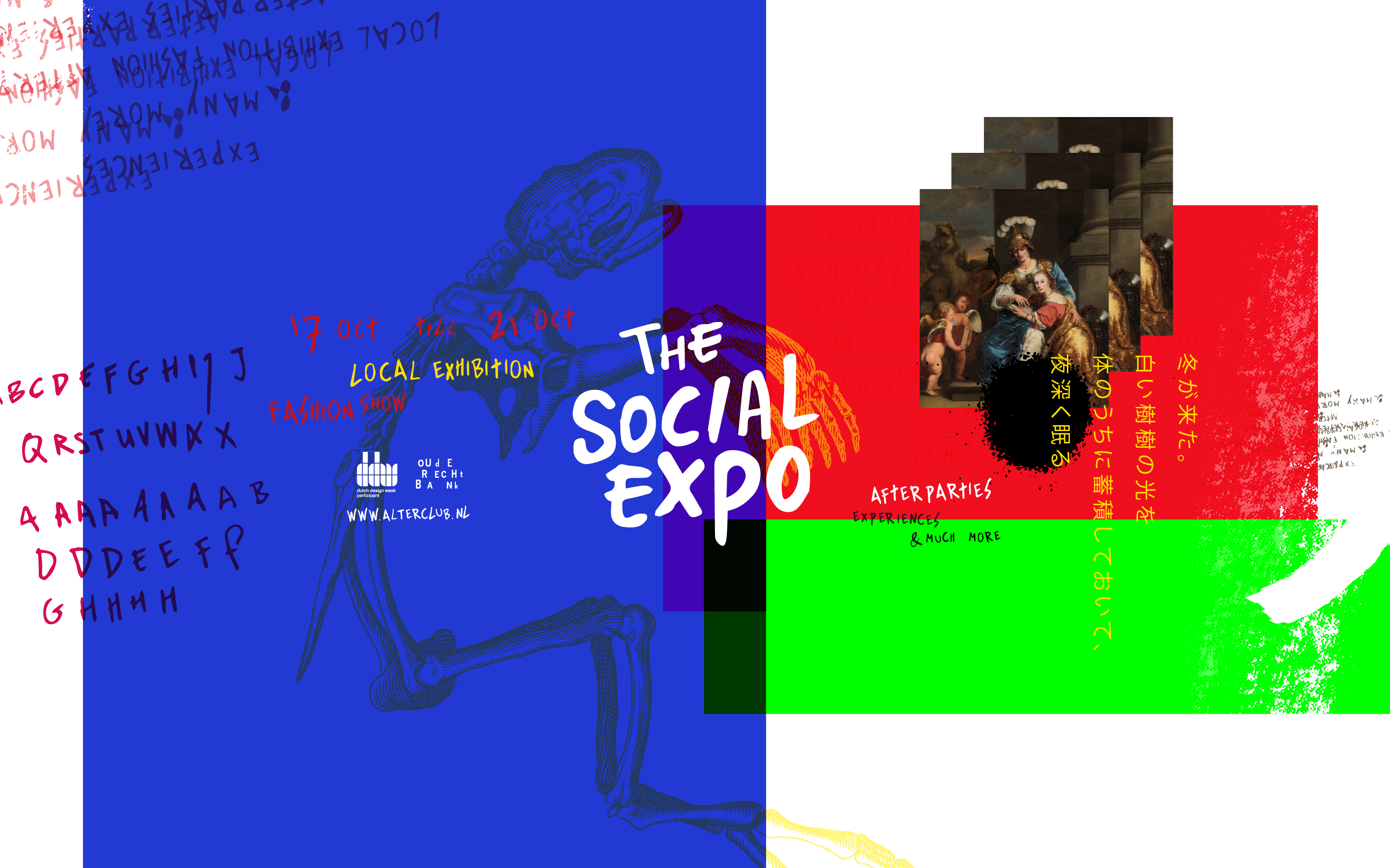 The Social Expo 2021