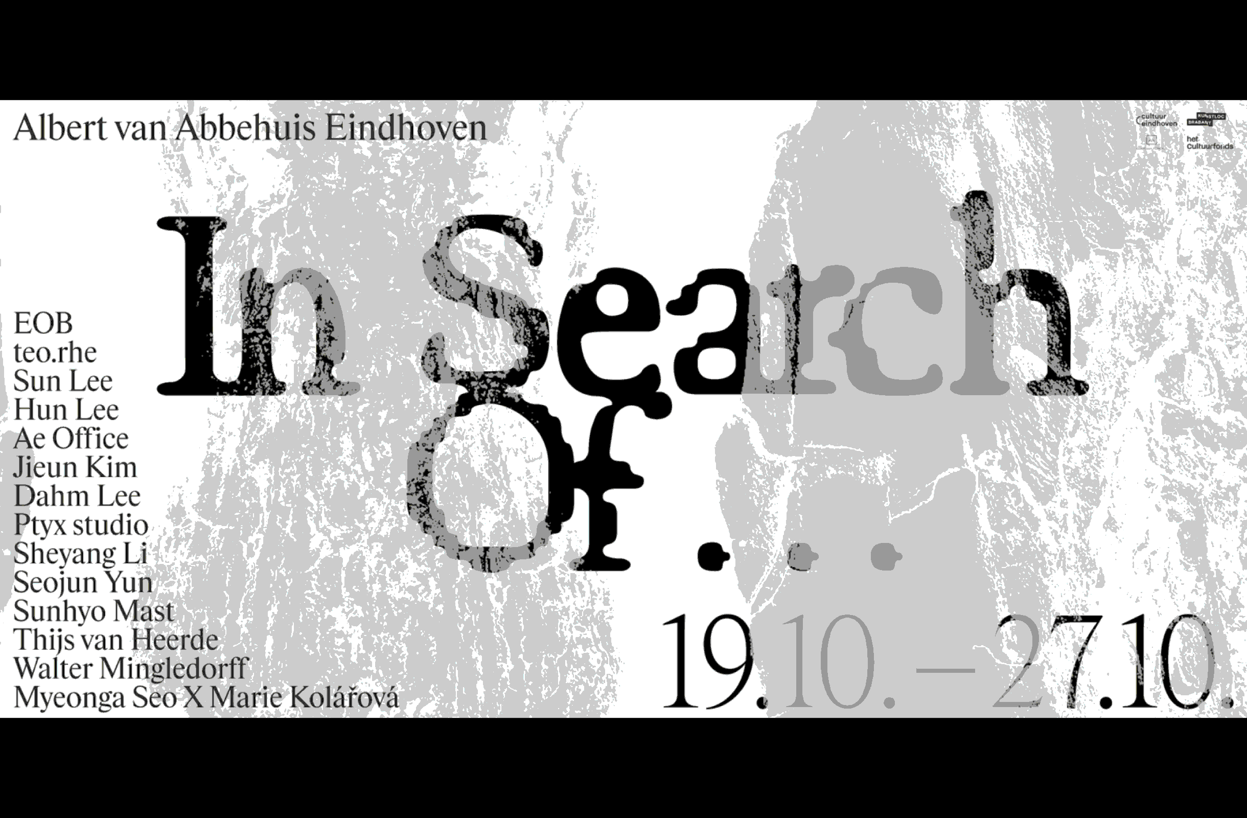 In Search Of...