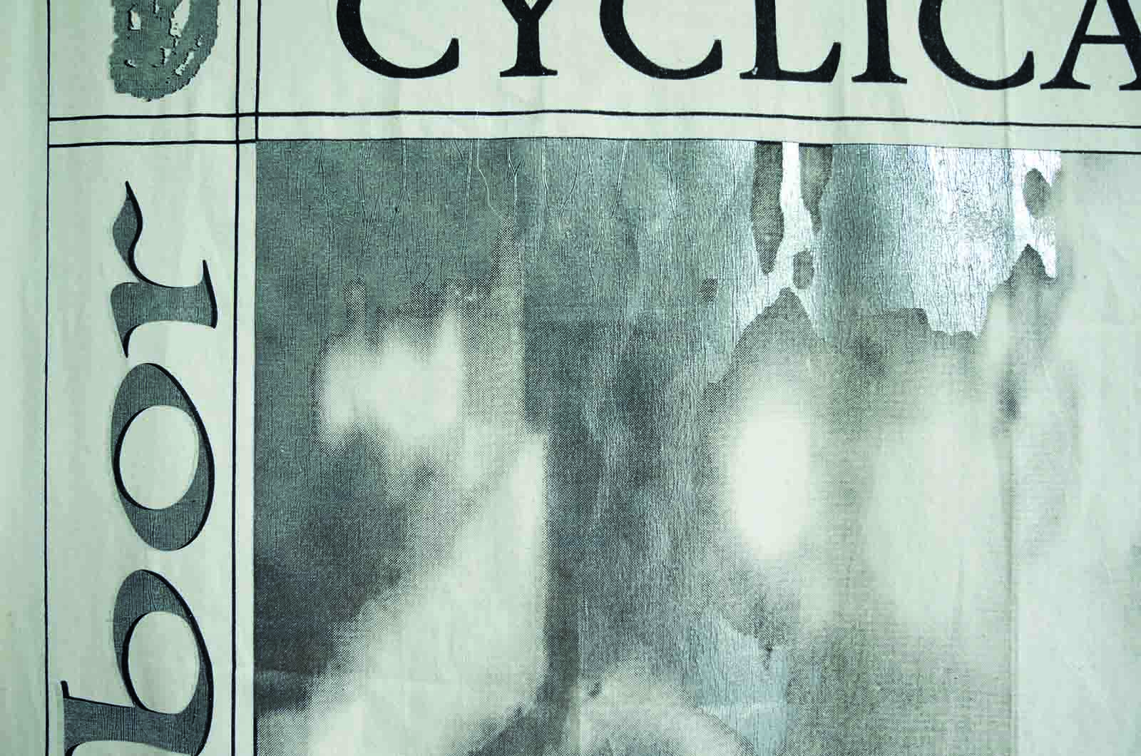 Detail on textile panel