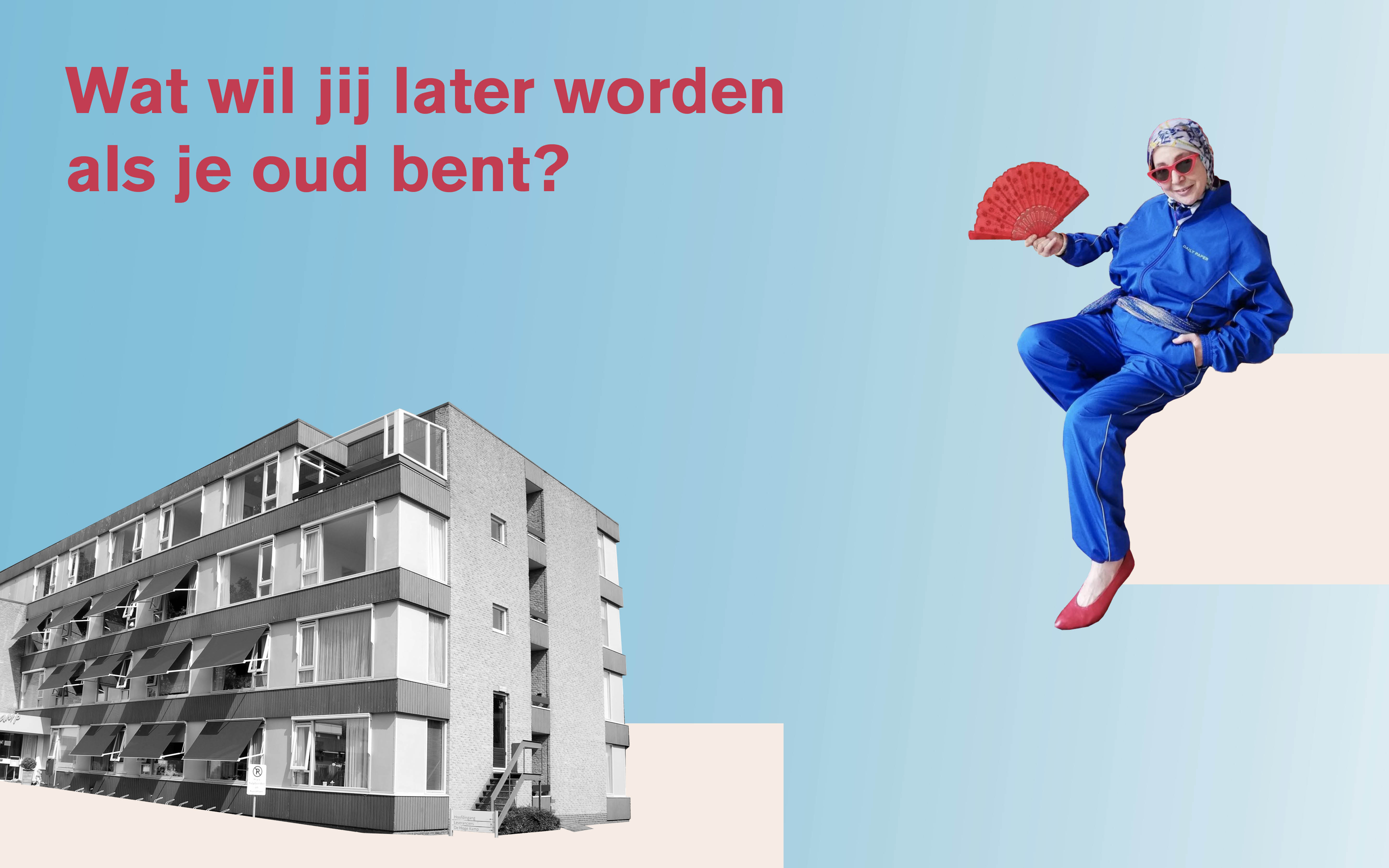 wat wil jij worden als je oud bent?