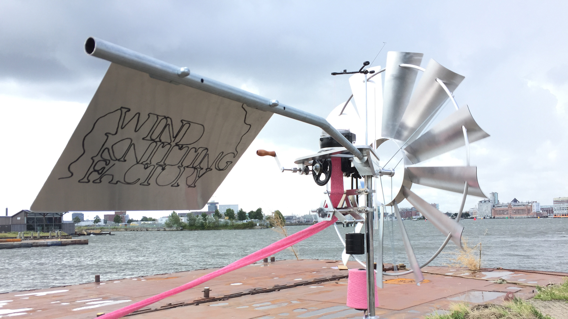 Wind Knitting Factory NDSM-wharf Amsterdam